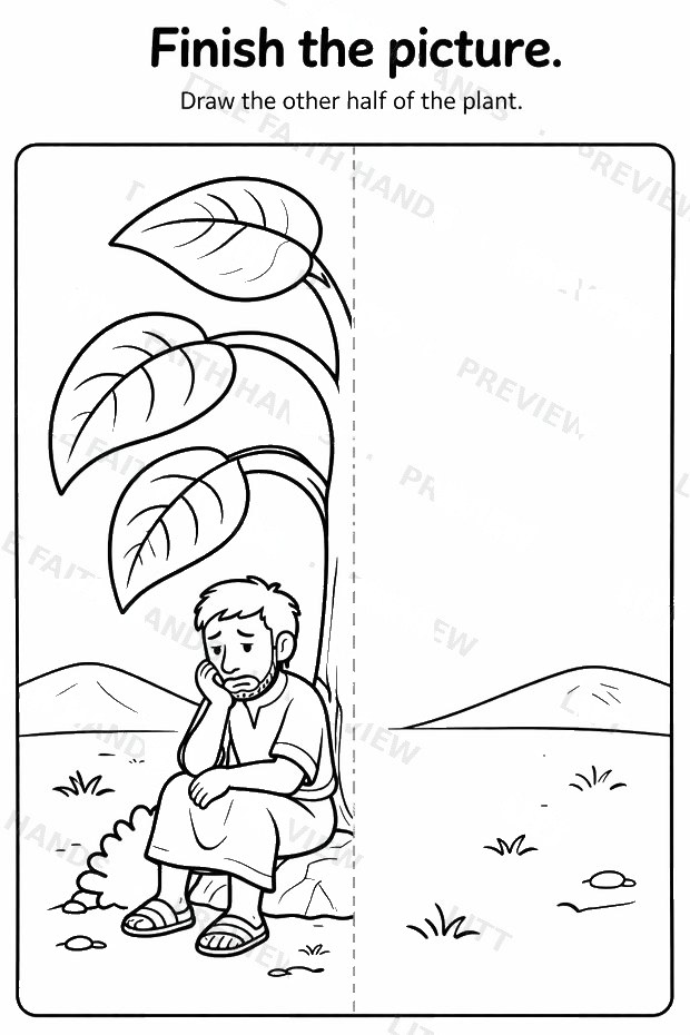 Finish-the-plant symmetry activity page from the Jonah book